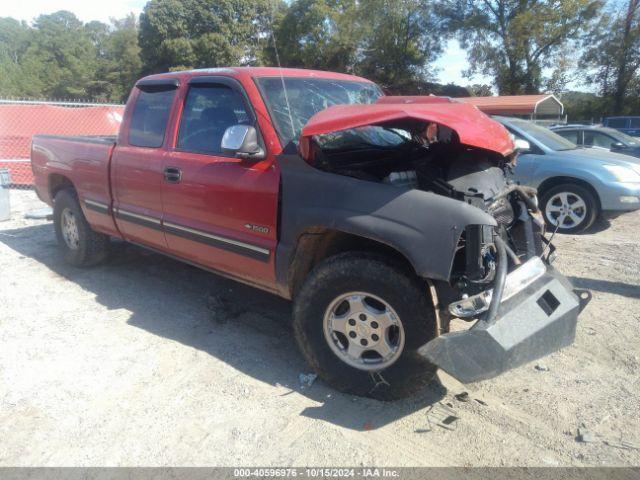  Salvage Chevrolet Silverado 1500