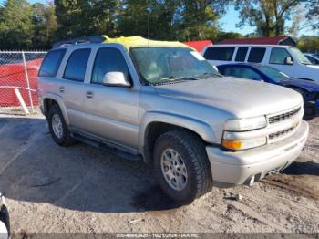  Salvage Chevrolet Tahoe