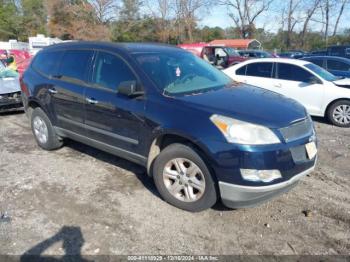  Salvage Chevrolet Traverse