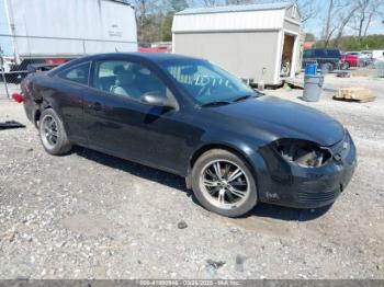 Salvage Chevrolet Cobalt