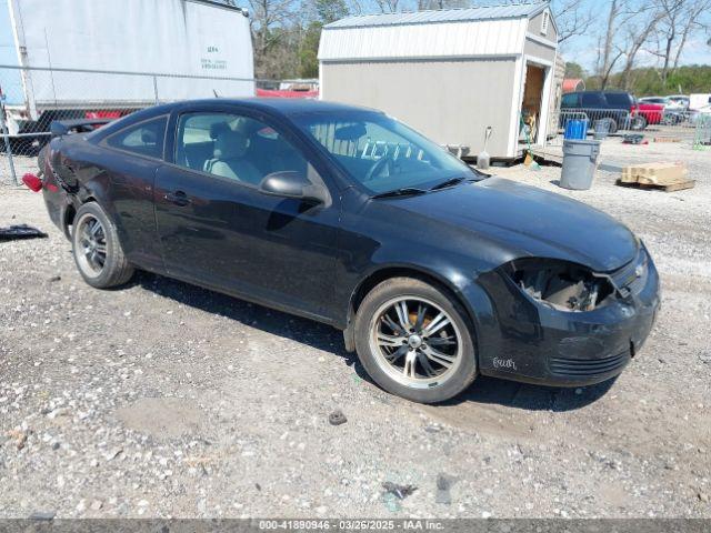  Salvage Chevrolet Cobalt