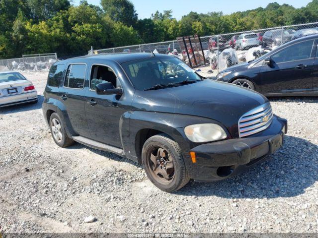  Salvage Chevrolet HHR