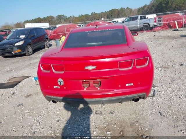 Chevrolet Camaro 1lt Image 5