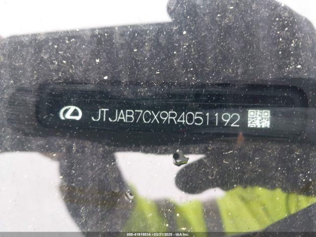 Lexus LX 600 Premium Image 7