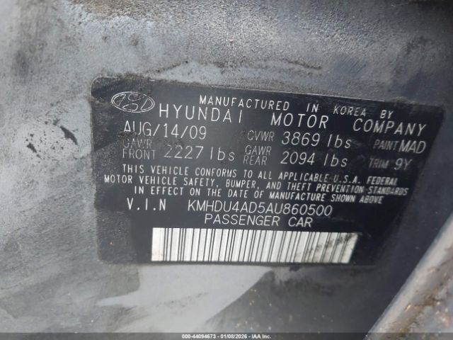 Hyundai ELANTRA Gls Image 5